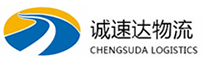 宁波到义县物流公司